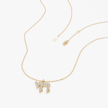 1.0 CT Round Bezel Solitaire Lab Grown Diamond Necklace